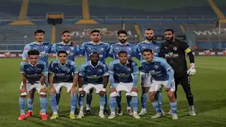 الموعد والقناة الناقلة لمباراة بيراميدز والمنصورة في بطولة كأس مصر