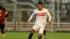 الزمالك يعلن موعد سفر محمد عبد الشافي إلى ألمانيا لإجراء جراحة الرباط الصليبي