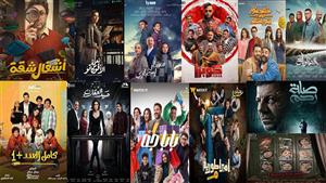 تفاصيل 12 مسلسل يعرض على منصة "شاهد" وقنوات مجموعة "MBC" في رمضان 2024 