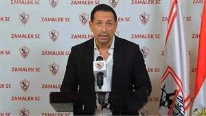 "كرامة النادي فوق كل شيء".. متحدث الزمالك يكشف موقف مواجهة سيراميكا كليوباترا