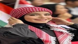  مشجعة أردنية تخطف الأنظار في كأس آسيا لهذا السبب (صور)