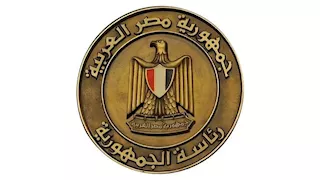 رئاسة الجمهورية تصدر بيانًا بشأن الالتزام بالمكانة الدينية لدير سانت كاترين
