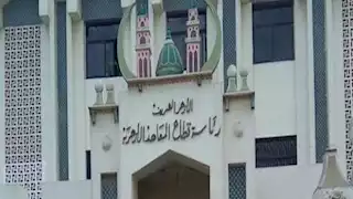 موعد استلام المقبولين في التدريس بالحصة العمل بالمعاهد الأزهرية