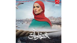 رمضان 2024.. زينة: "حنة" في مسلسل "العتاولة" فتاة إسكندرانية غلبانة وبريئة