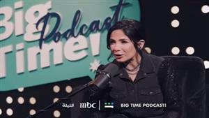 منى زكي ضيفة حلقة الليلة من برنامج "Big Time Podcast" مع عمرو أديب 