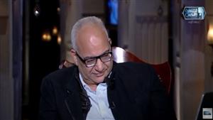 بيومي فؤاد": "بعيط كل يوم وعيني كانت هتنفجر"