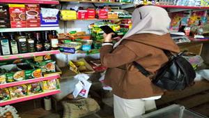 قبيل حلول شهر رمضان.. توجيه مهم من "سلامة الغذاء"