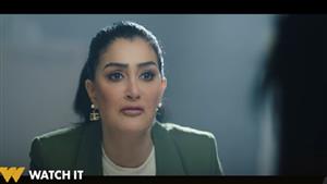 "WATCH IT" تروج لـ مسلسل "حدث بالفعل" 