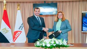 تنظيم الاتصالات يوقع بروتوكول تعاون مع الأكاديمية الوطنية للتدريب