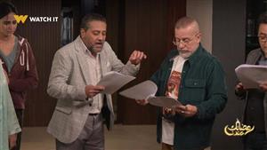 تعرف على مواعيد وقنوات عرض مسلسل "بقينا اتنين"