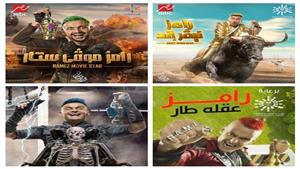 "بروموهات" رامز جلال.. رعب وخوف ينتظر ضحايا برنامج المقالب