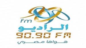 رمضان 2024.. خريطة برامج ومسلسلات راديو 9090