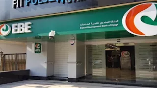 أرباح "بنك تنمية الصادرات" تزيد 6% خلال الربع الثالث من 2025