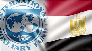 سببان.. لماذا أجل صندوق النقد المراجعة الخامسة ودمجها بالسادسة؟
