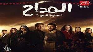 الحلقة 7 مسلسل"المداح4".. حمادة هلال يقيد الجن صخر ويقهر فتحي عبدالوهاب