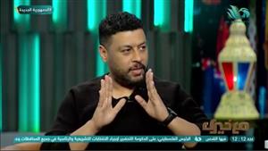 محمد جمعة: شخصية الدكتور خالد في "صلة رحم" حقيقية وموجودة في الواقع 