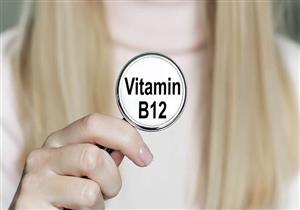كيف تكتشف النساء نقص فيتامين B12؟