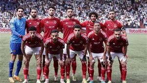 الأهلي بالزي التقليدي ضد مازيمبي الكونغولي 