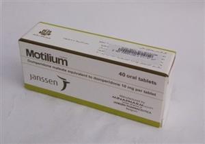 دواء موتيليوم للغثيان- ماذا يحدث لجسمك عند تناوله؟