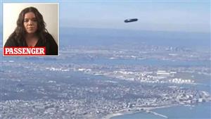 صورة.. أمريكا تحقق في فيديو الطبق الطائر في سماء نيويورك