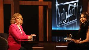 إيناس الدغيدي تكشف عن سبب ابتعادها عن الإخراج لمدة 14 عاما