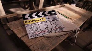 بالصور| هشام عبدالخالق: هذا سر اختيار شريف عرفة لإخراج "اللعب مع العيال"