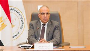 وزير الري: دورة تدريبية لمهندسي الوزارة لإدارة وصيانة محطات معالجة المياه