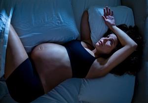 قد يؤذي الجنين- إليكِ مخاطر الأرق أثناء الحمل