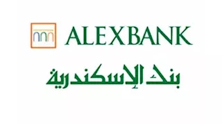 بزيادة 37%.. بنك الإسكندرية يربح 11.2 مليار جنيه في 9 أشهر