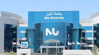 جامعة النيل تطلق النسخة الثالثة من المؤتمر الدولي للمناخ 