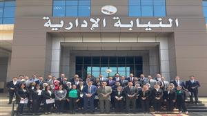  اختتام فعاليات دورة تدريبية لـ50 عضوًا بالنيابة الإدارية 