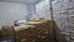 قبل بيعها في شم النسيم.. ضبط 3 أطنان فسيخ فاسد بالدقهلية