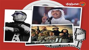 حدث بالفن| فنان يرزق بمولودة جديدة وآخر يصاب بالسرطان والهضبة في زفاف ابنة رئيس وزراء المغرب 