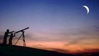 الإفتاء تعلن رسميًا موعد أول أيام شهر ذي القعدة  1446هـ