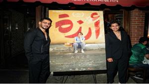 المنتج والمخرج علي العربي يشارك في تريبيكا بعد صاندانس وكان  