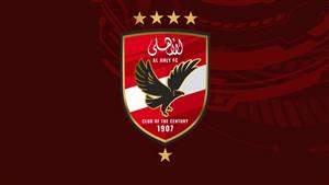 بيان عاجل من الأهلي بشأن مباراة القمة ضد الزمالك