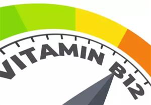 مضاعفات خطيرة- هذا ما يحدث لجسمك إذا لم تعالج نقص فيتامين B12