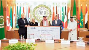 الجامعة البريطانية تفوز بجائزة أفضل مشروع بحثي مشترك في جائزة جامعة الأمير محمد بن فهد