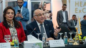 السياحة: استراتيجية متكاملة لتنمية وتطوير السياحة الاستشفائية - تفاصيل