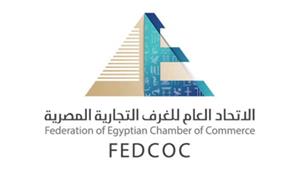 الغرف التجارية: إمكانية إنتاج سيارة مصرية متكاملة أمر متوقع