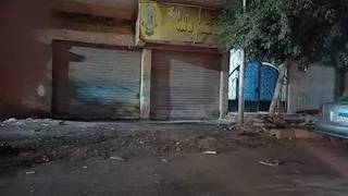 الداخلية تُغلق 142 محلًا مخالفًا لقرار ترشيد الكهرباء