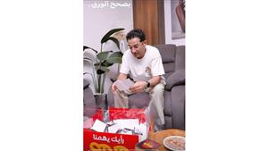 أحمد حلمي يتابع ردود أفعال الجمهور على مسرحية "ميمو": "بصحح الورق" 