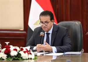 بشرى سارة- وزير الصحة: انتهاء أزمة نواقص الأدوية في هذا الموعد