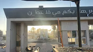 إسرائيل تُقرر تأجيل فتح معبر رفح حتى تفرج حماس عن جثث الرهائن الإسرائيليين