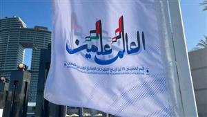 خبير: خطة لزيادة إيرادات السياحة لـ30 مليار دولار سنويًا