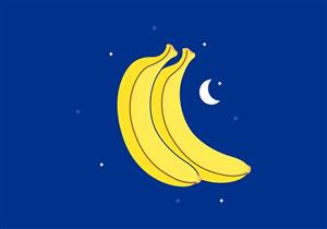 لمحبي الموز- 4 أسباب تمنعك من تناوله ليلًا