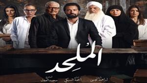 طرح البوستر الرسمي لفيلم "الملحد" استعدادًا لعرضه بالسينمات 