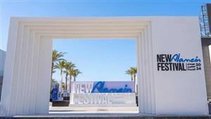 "الثقافة" تشارك بفلكلور صعيدي في الأسبوع الثالث من مهرجان العلمين