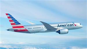 الخارجية الأمريكية: نحث مواطنينا على مراقبة حالة رحلاتهم إلى لبنان