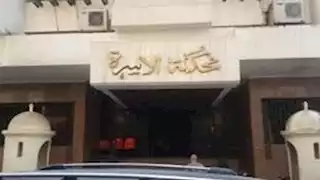 لميس تطلب خلع زوجها: "باع عربيتي"